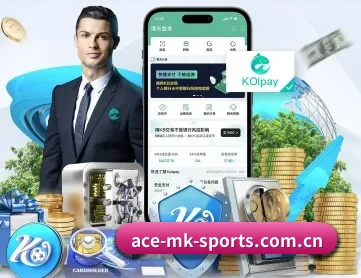 mk官方网站 APP