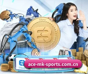 mk官方网站 APP 界面